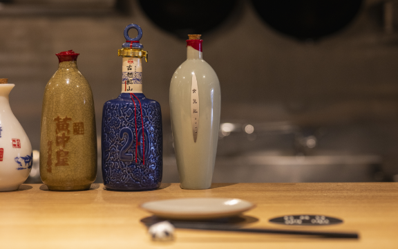紹興酒と多彩なドリンク