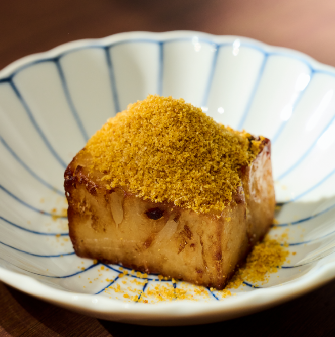 裏名物 カラスミ大根餅